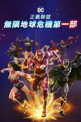 亚州色图综合