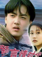免费一区视频